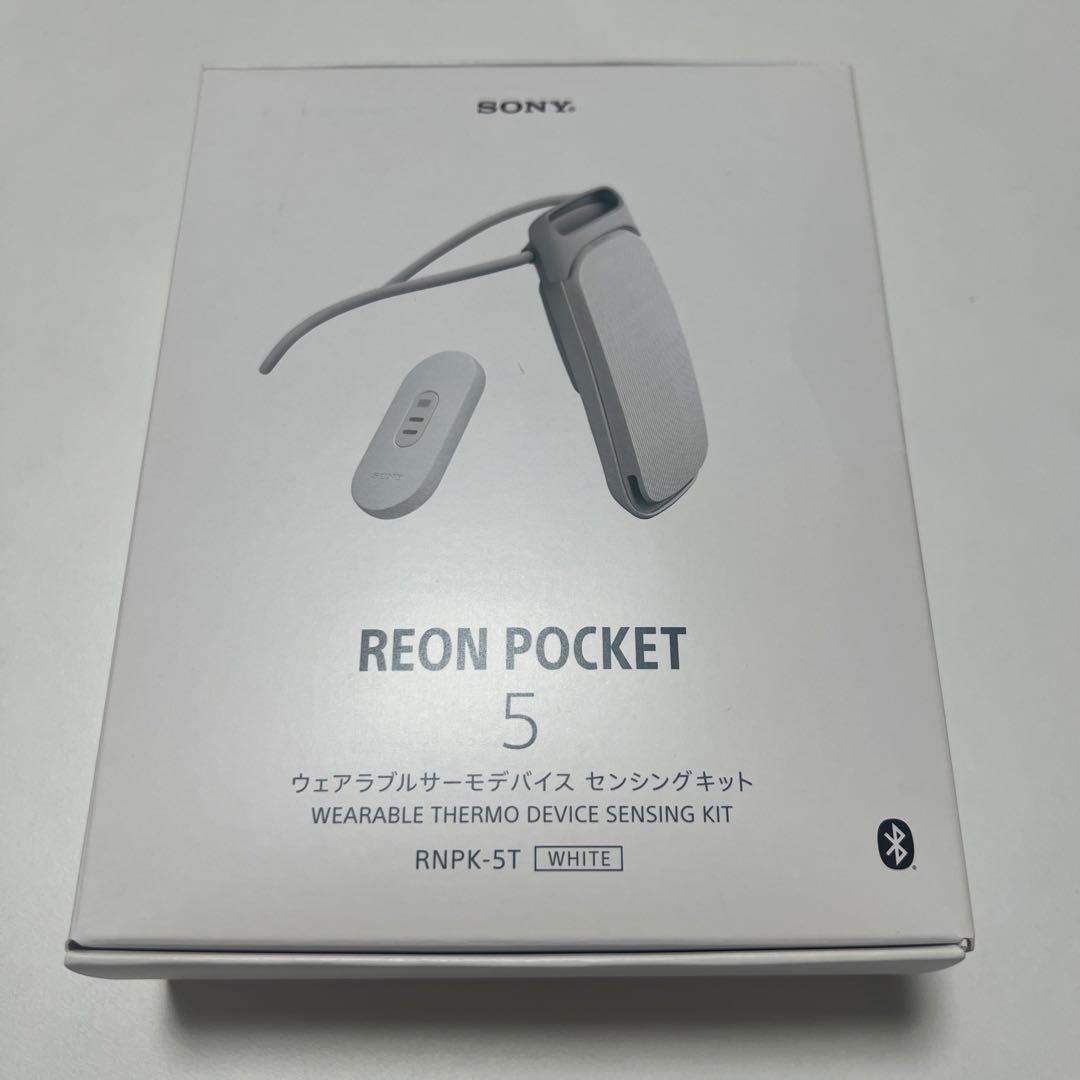 SONY REON POCKET 5 RNPK-5T ホワイト