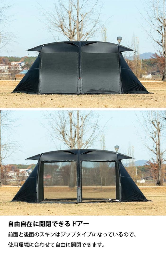 黒新品53%of MINIMAL WORKS Vハウス テント M ブラック