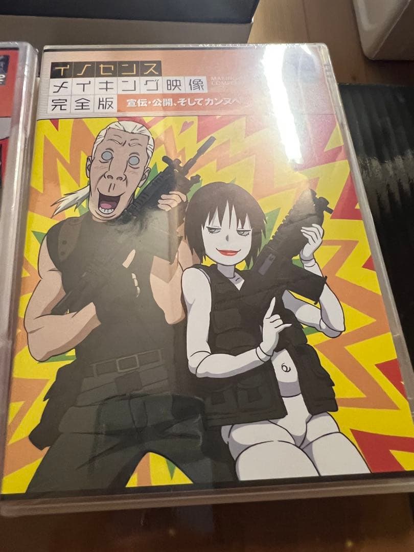 Innocent DVDコレクションボックス