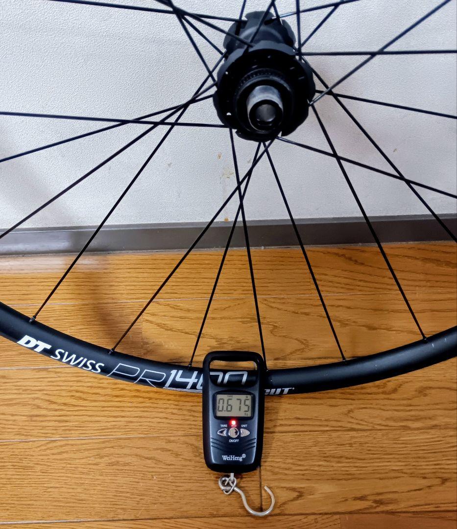 DT SWISS PR1400 DICUT ディスクブレーキ用 ホイールセット