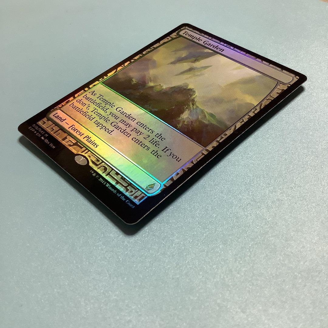 寺院の庭/Temple Garden  EXP英語foil