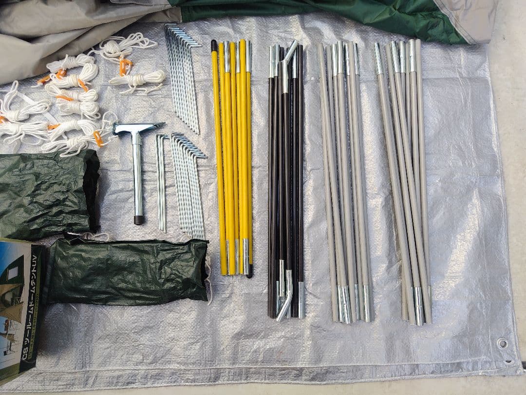 最終値下げ　CAPTAIN STAG CSツールームドームUV 3～4人用