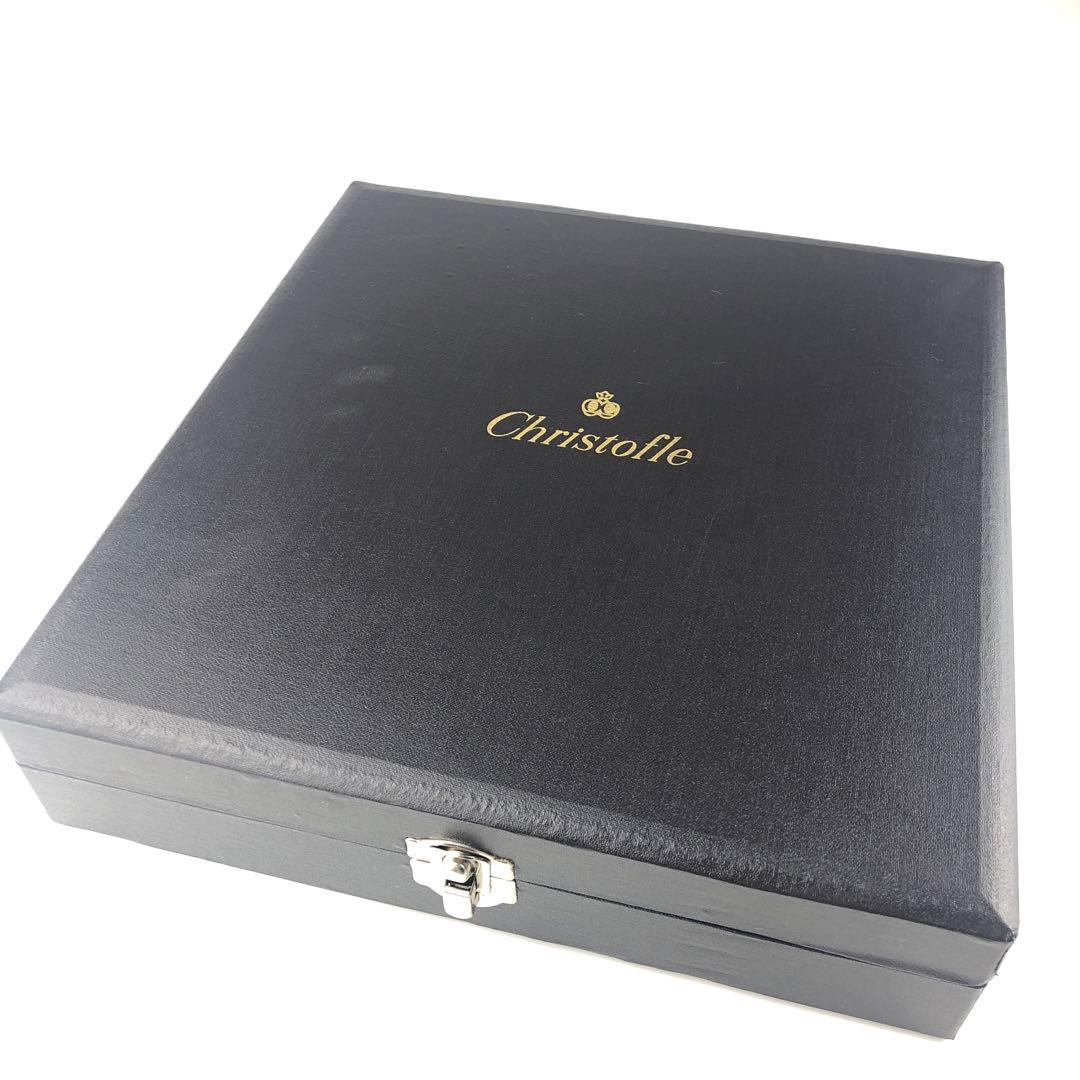 Christofle カトラリーセット 収納ケース付き