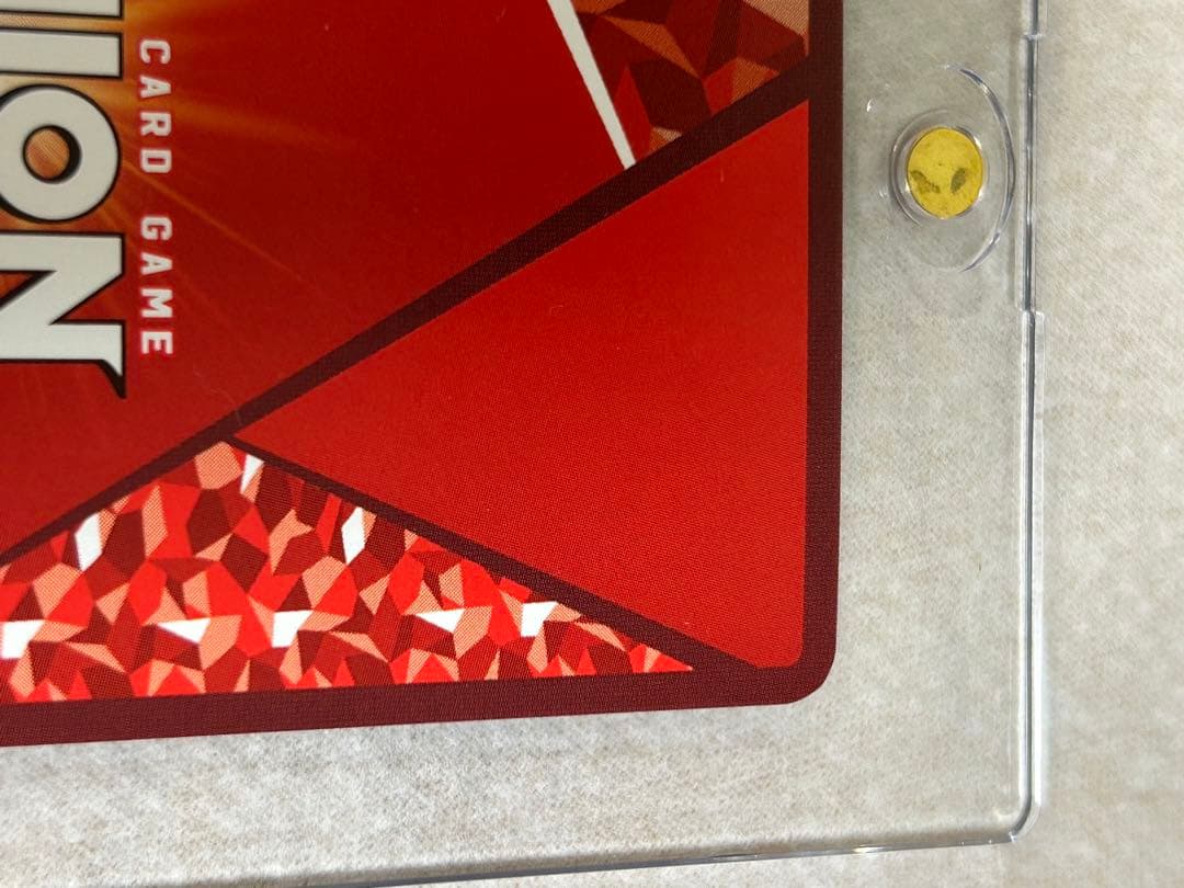 ユニオンアリーナ コードギアス ルルーシュ・ランペルージ パラレル 星3