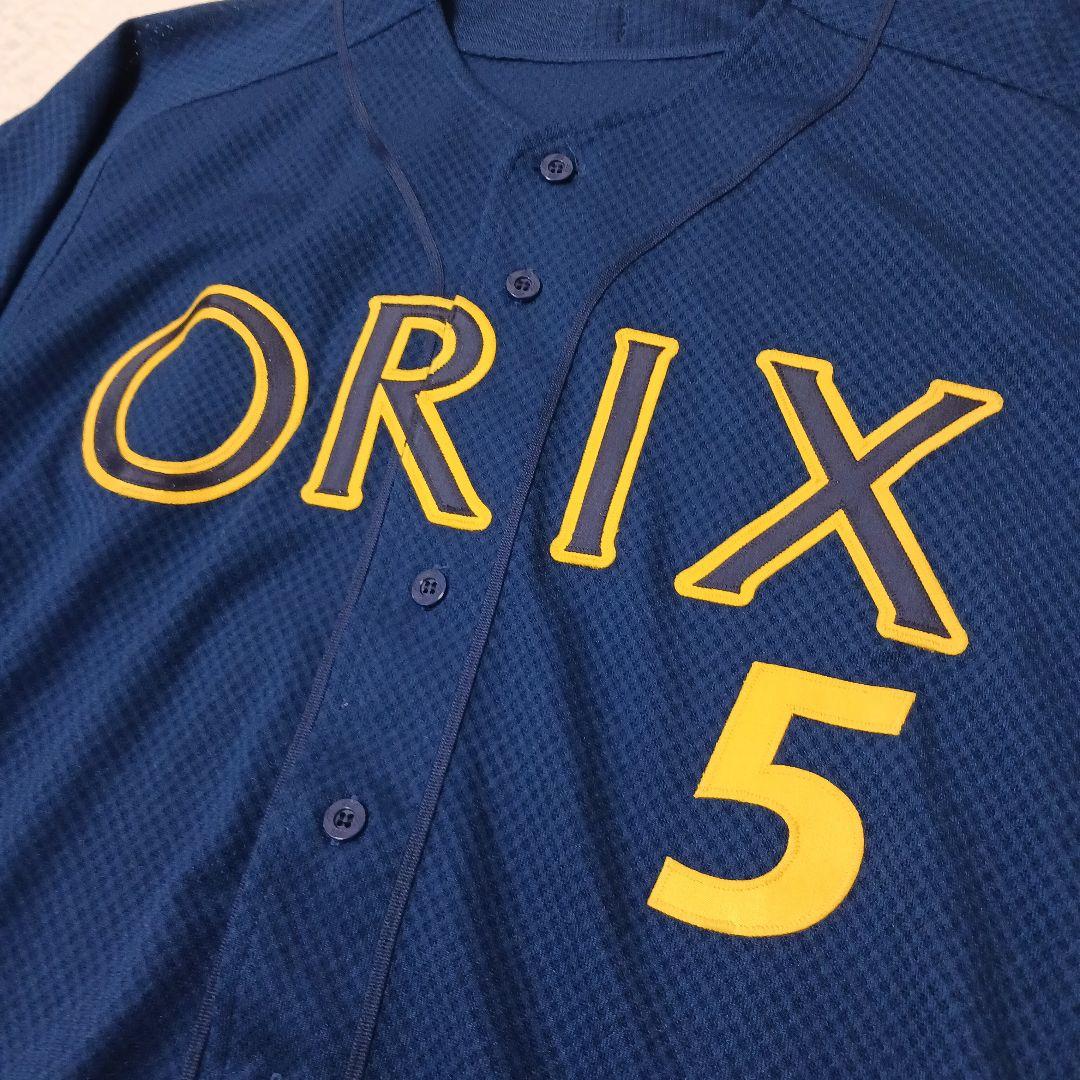 【2006年 支給品】清原和博 オリックスバファローズ ユニフォーム