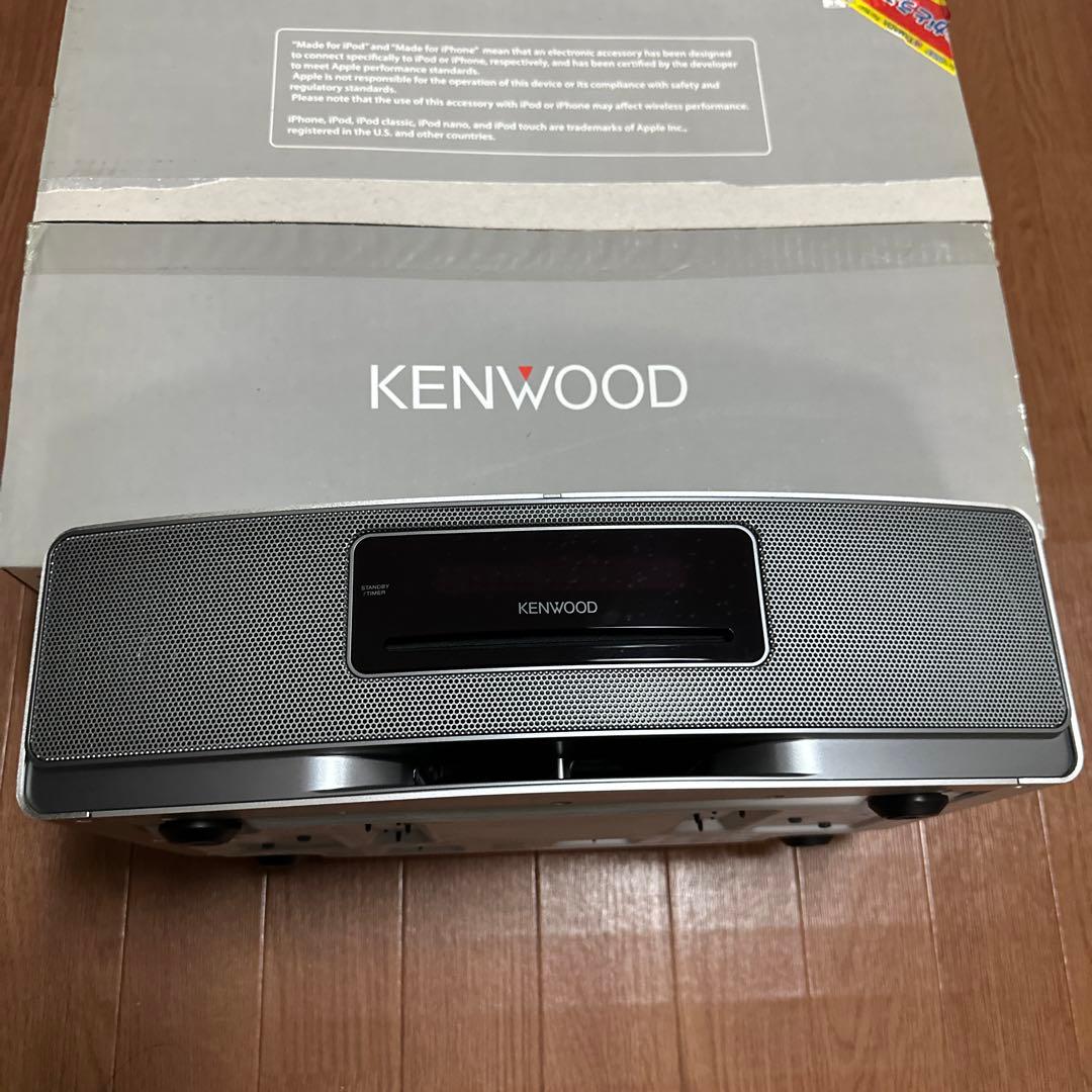 【値下げ】KENWOOD U-K525S-S コンパクトHi-Fiシステム