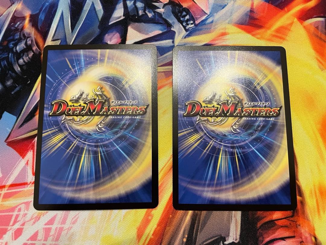 赤青マジック　デッキパーツ　セット