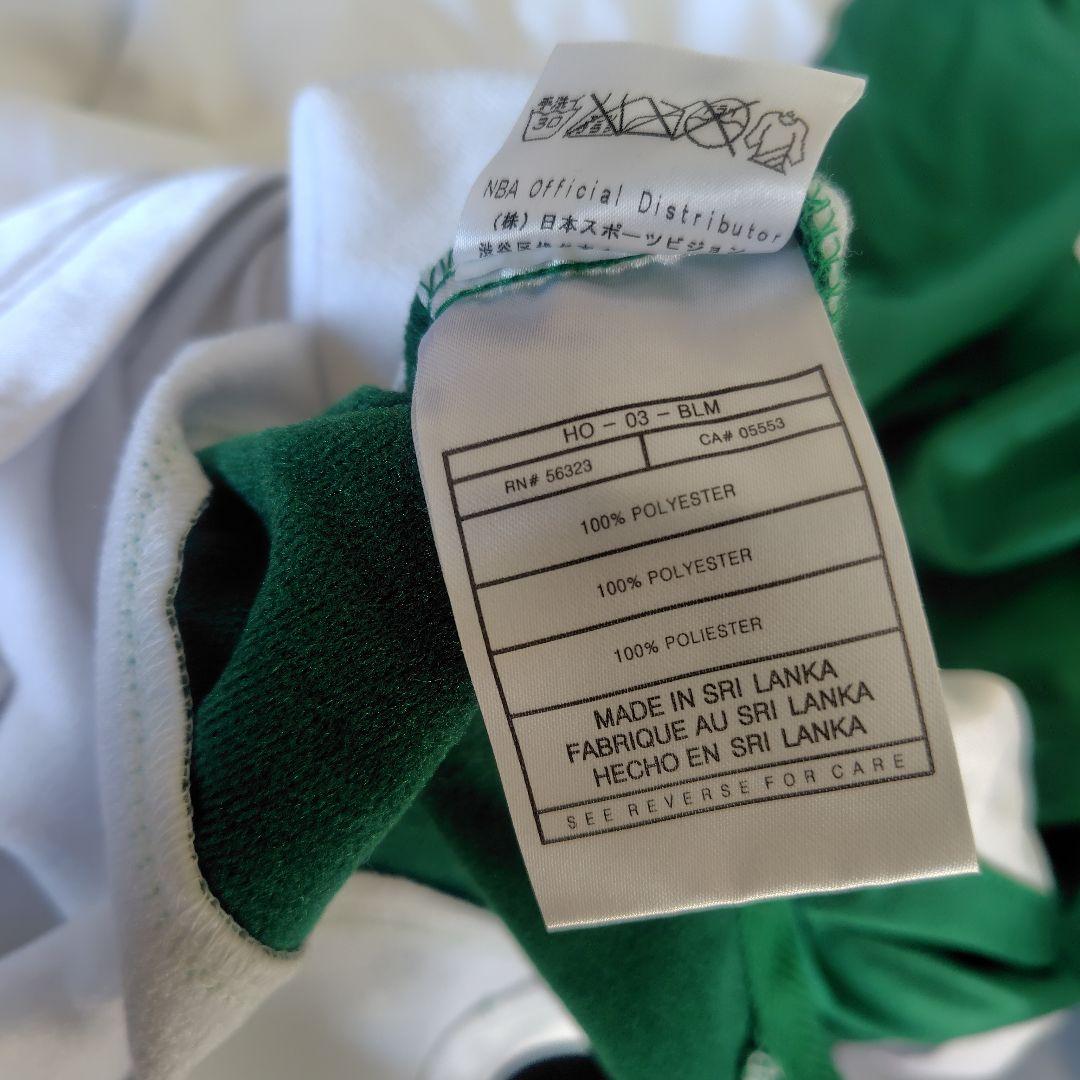Nike　Celtics ジャケット