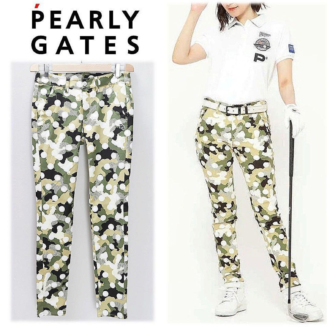 《パーリーゲイツ》新品 薄手 カモフラドット柄 ストレッチパンツ 1(W74)