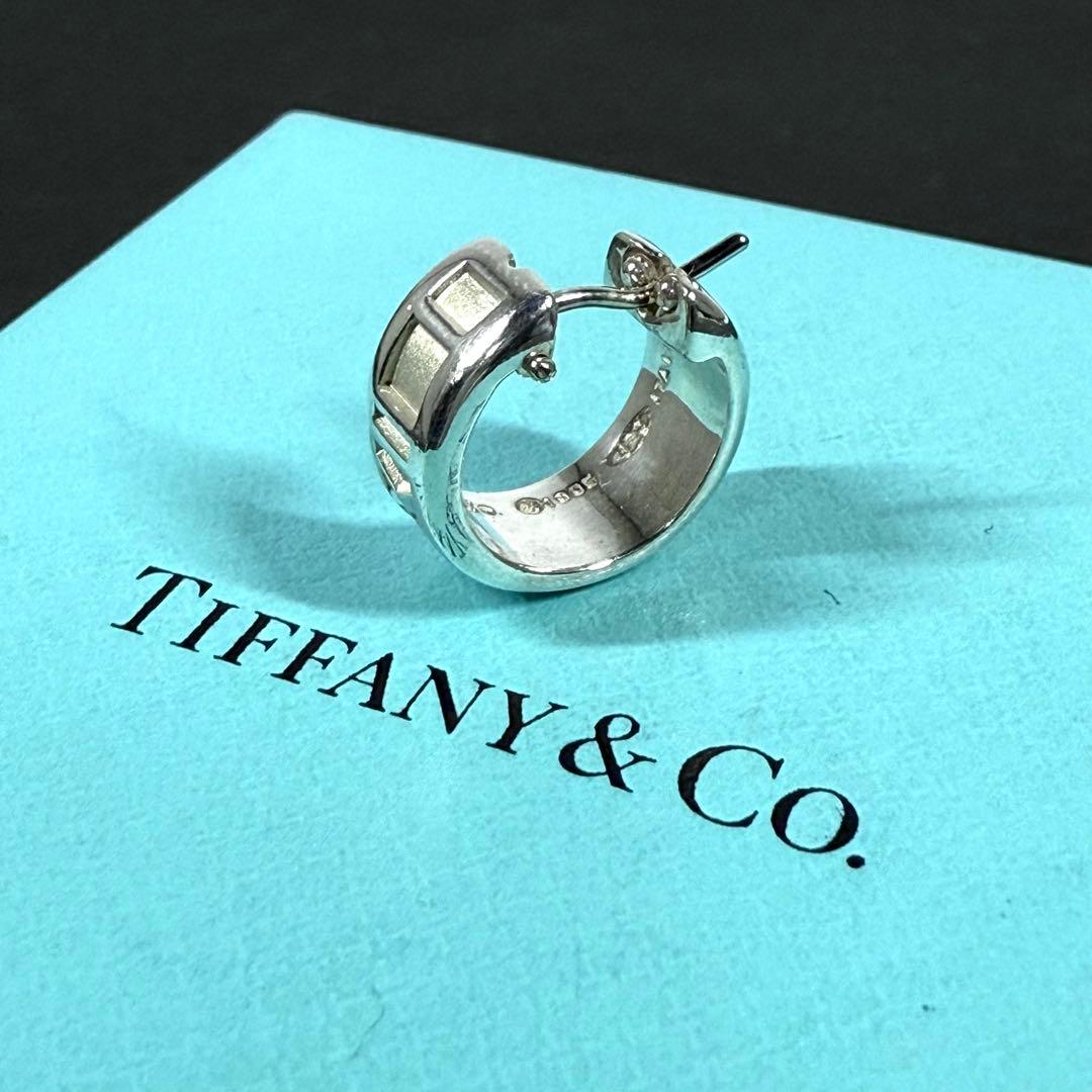 ティファニー ピアス 片方 ATLAS アトラス シルバー925 イヤリング