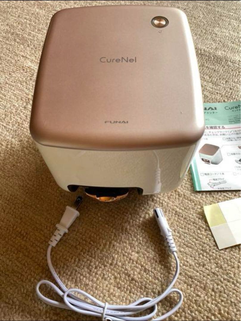 FUMAH CureNel ネイルケア