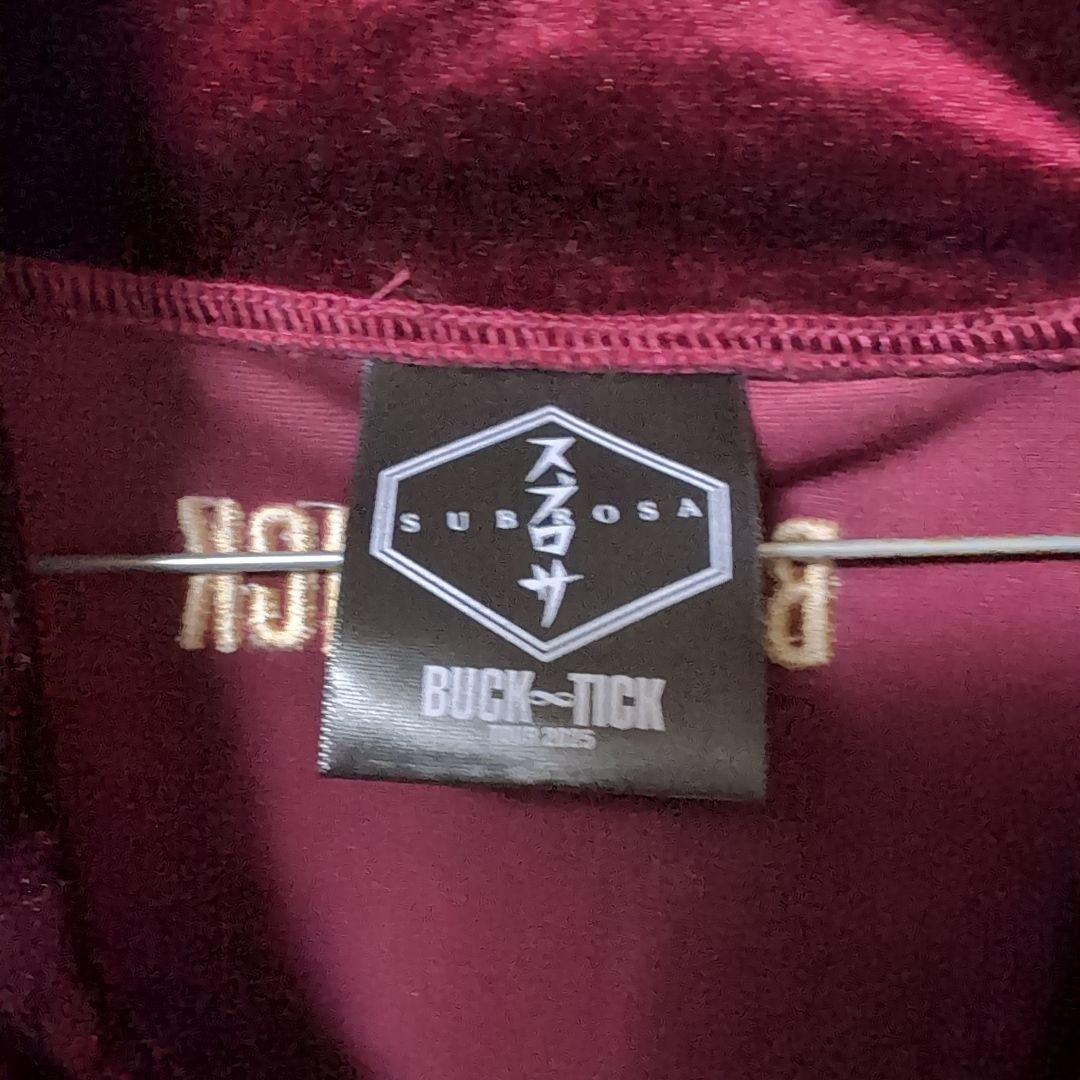 BUCK-TICK　ジャージ