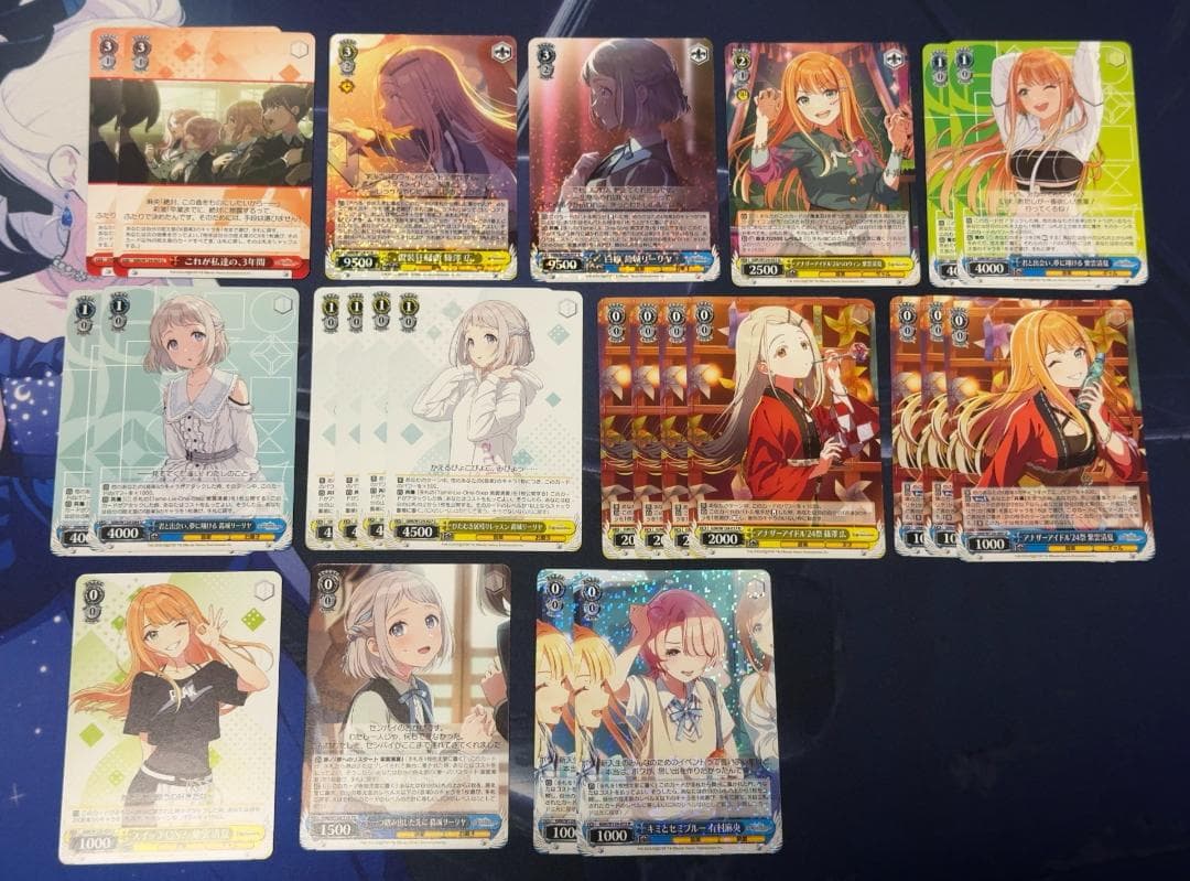 ヴァイスシュヴァルツ 学園アイドルマスター デッキ 清夏 リーリヤ ＋α まとめ
