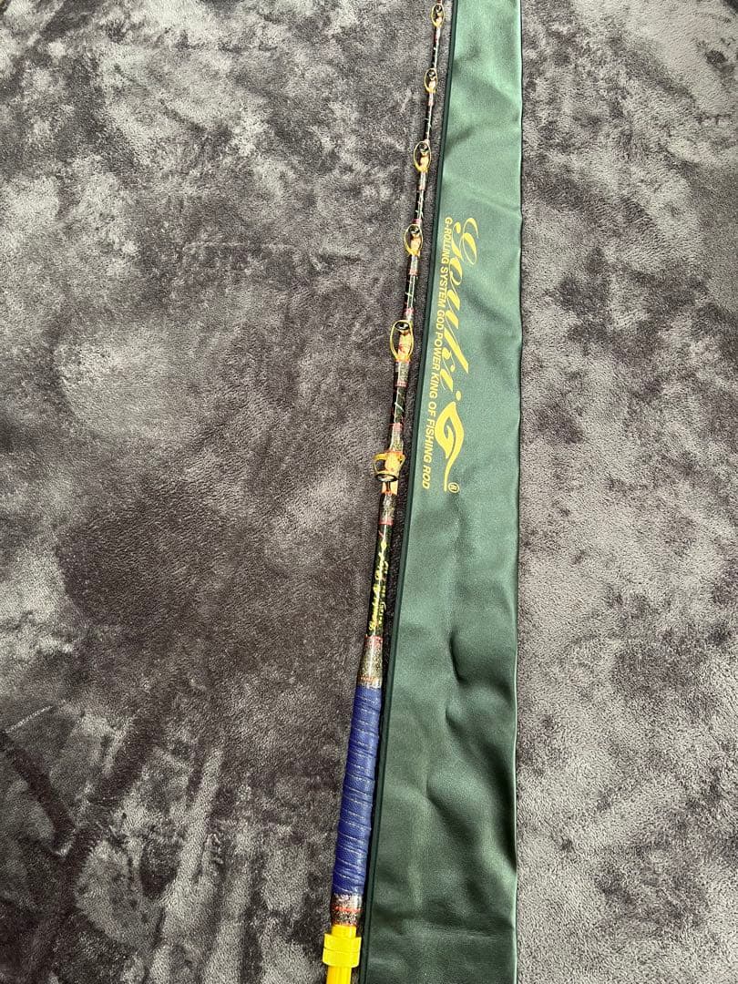 剛樹 Gouki G Dive 船竿 250-500 専用ケース付き