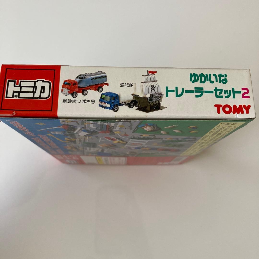 トミカ　ゆかいなトレーラーセット2　未使用品　トミカギフトセット