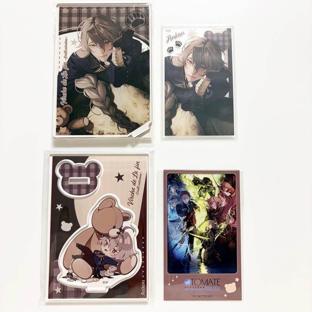 終ヴィル アンクゥ 冬の市2023-2024 1