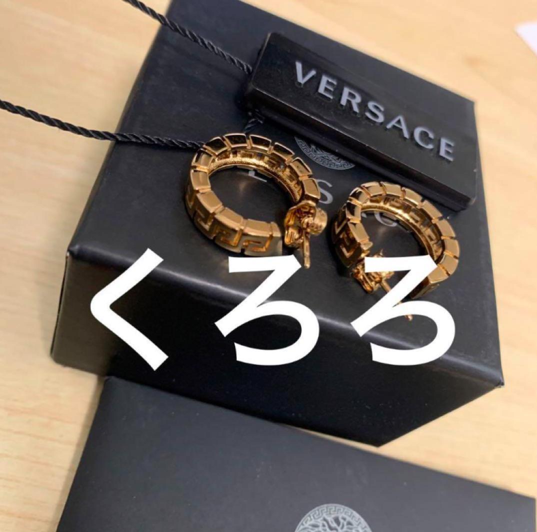 正規】 VERSACE ヴェルサーチェ グレカ フープ ピアス