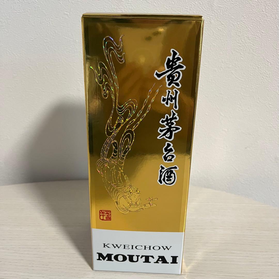貴州茅台酒 マオタイ酒 2025 500ml 箱/グラス付 53%中国酒　未開栓