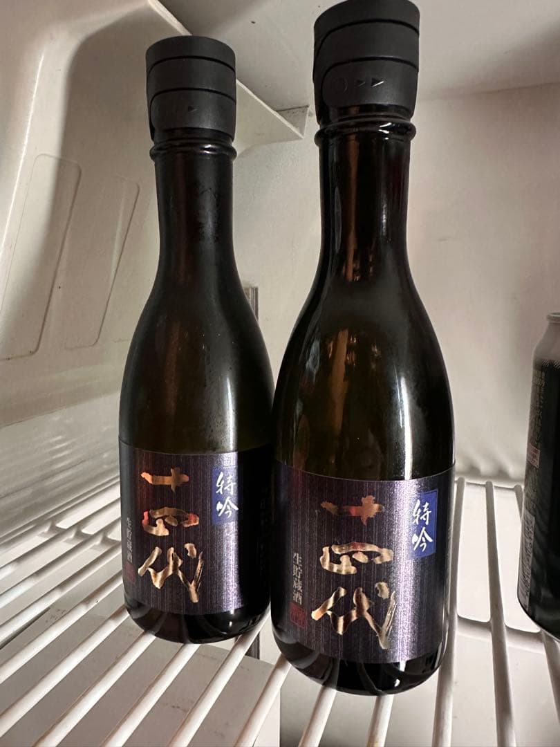 十四代　特吟　2本セット