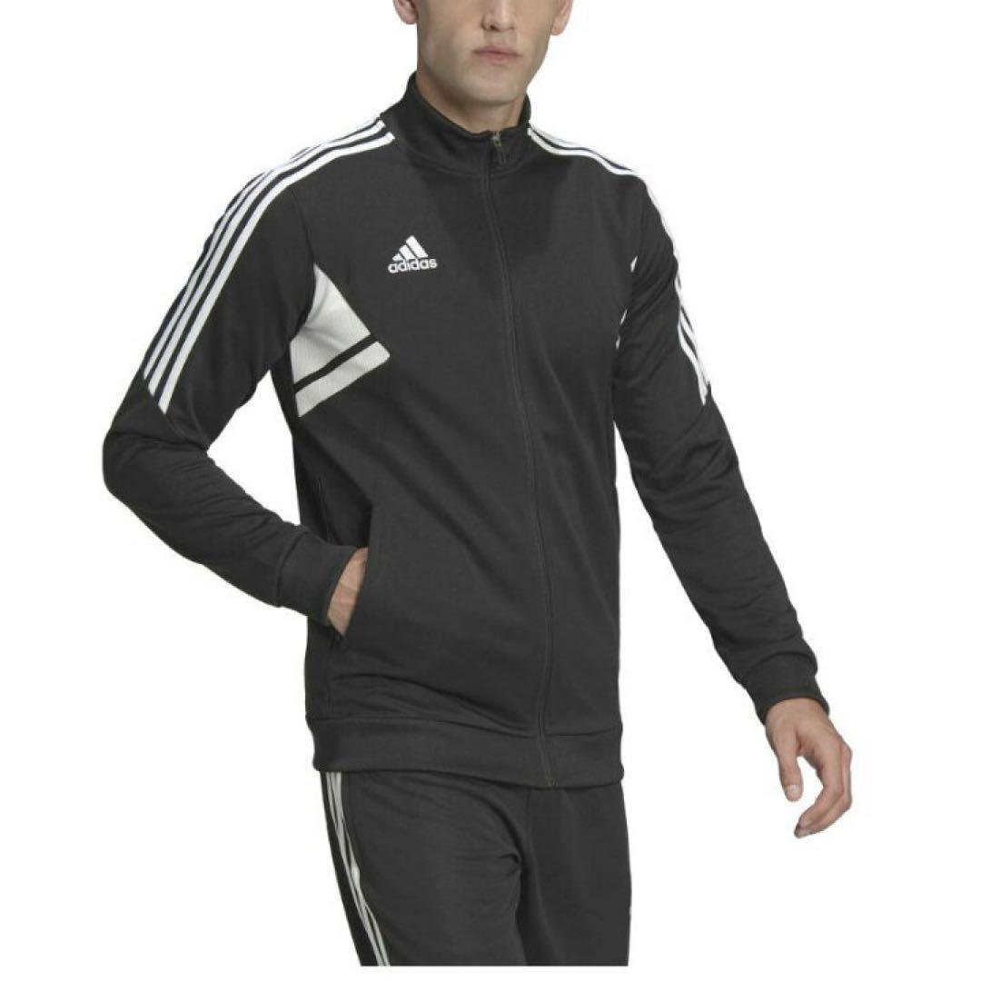 送料無料 新品 adidas CONDIVO22トラックジャケット&パンツXO