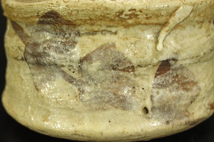 茶道具 古志野 茶碗 古美術(A808)