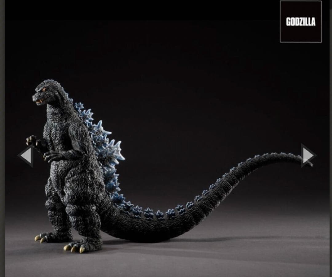 酒井ゆうじ造形コレクション ゴジラ1984 新宿副都心決戦ゴジラVSスーパーX