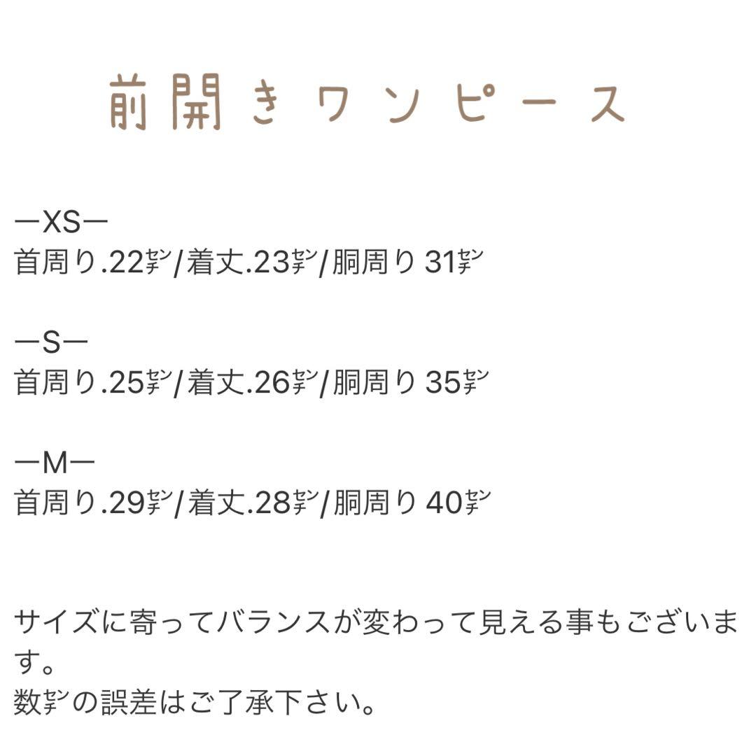 りっくん、らぶ様