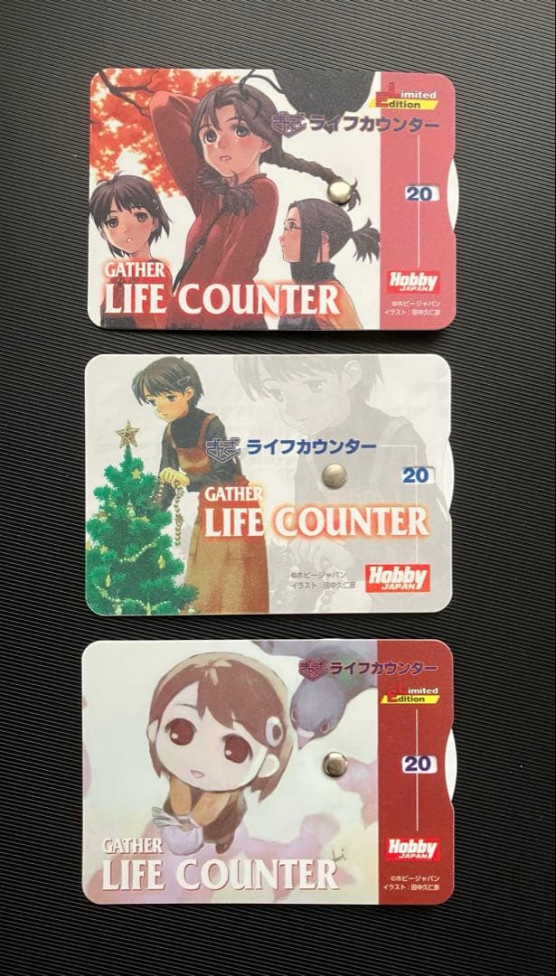 ぎゃざガール ライフカウンター3点セット 天郷和美 岑路遠子 蔵之家葉子