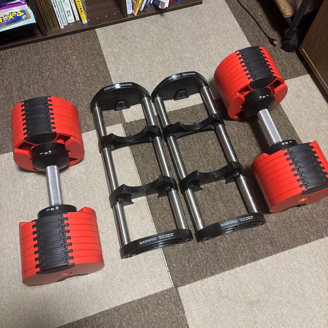 NUO FLEXBELL 32kg 可変式ダンベル ②
