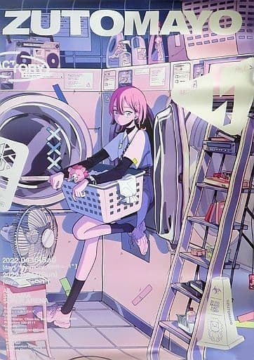 ずとまよ。メタリックポスター HP TOP LIC POSTER