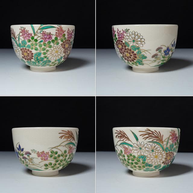 杉田祥平　色絵秋草画茶碗　共箱　清閑寺窯　茶道具　抹茶碗　京焼