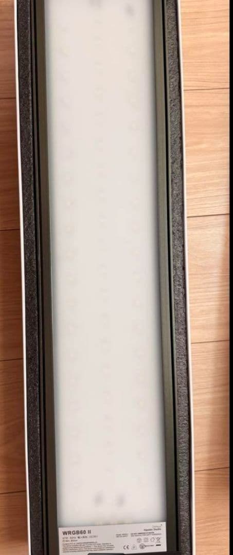 【高性能＆美発色】Chihiros WRGB II 60 水槽用LEDライト