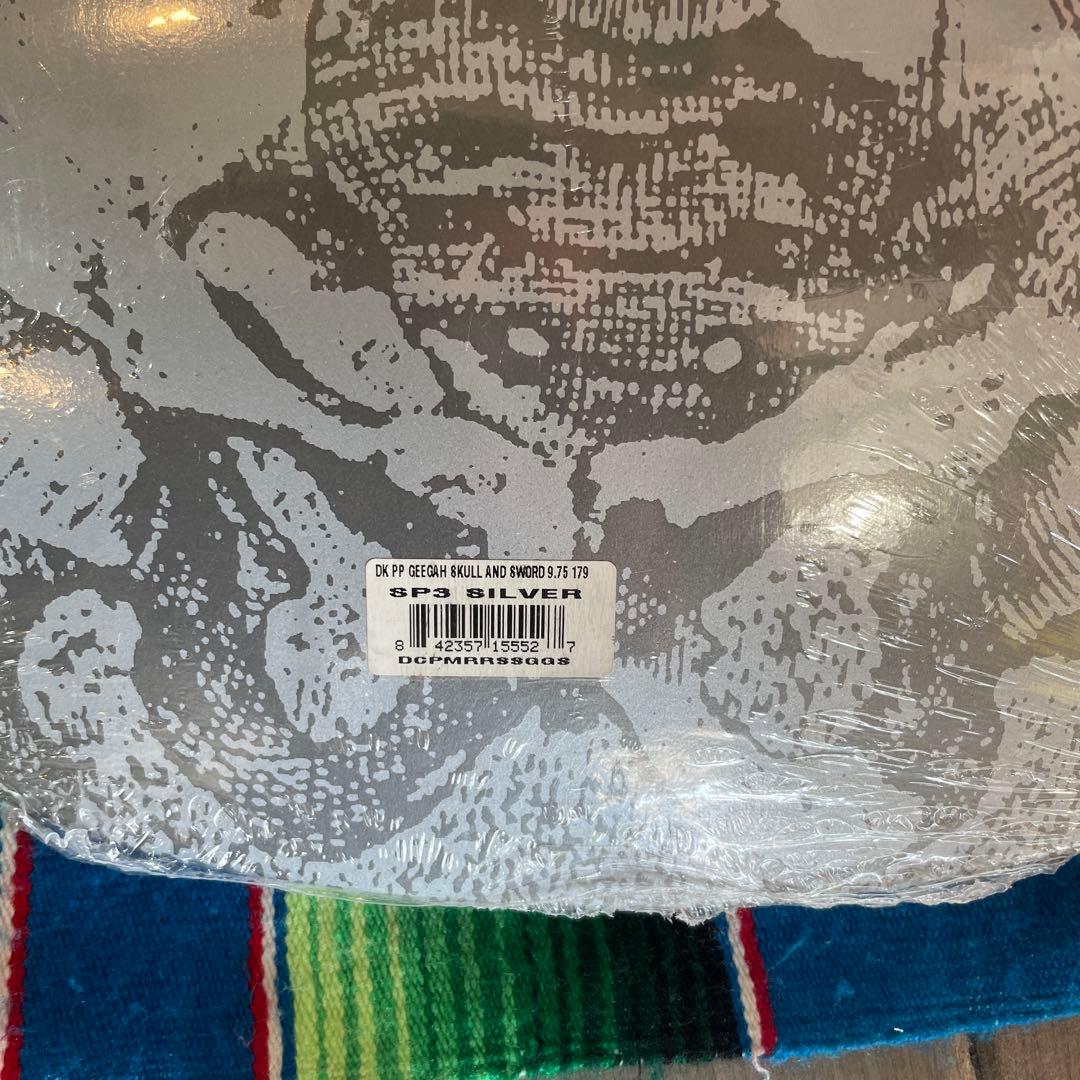 スケートボード Powell Peralta Geegah Skull and Sword