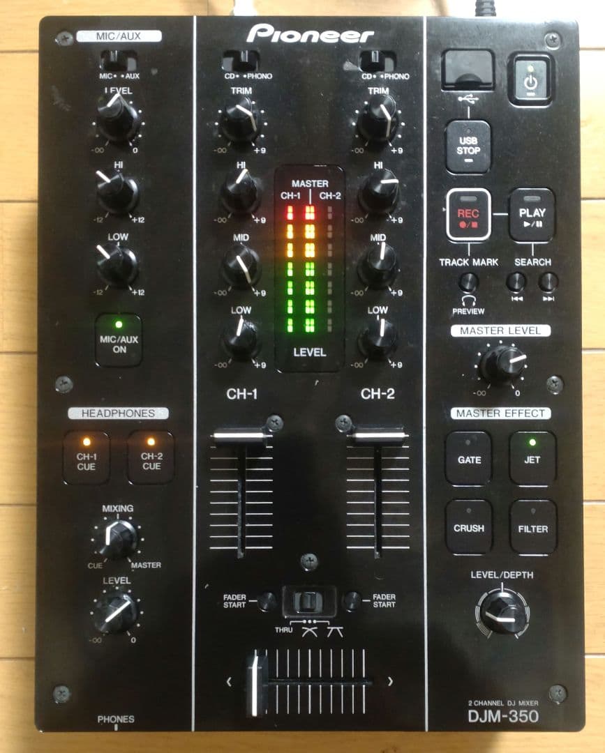 Pioneer DJM-350 動作確認済み　クロスCHフェーダー交換　元箱あり