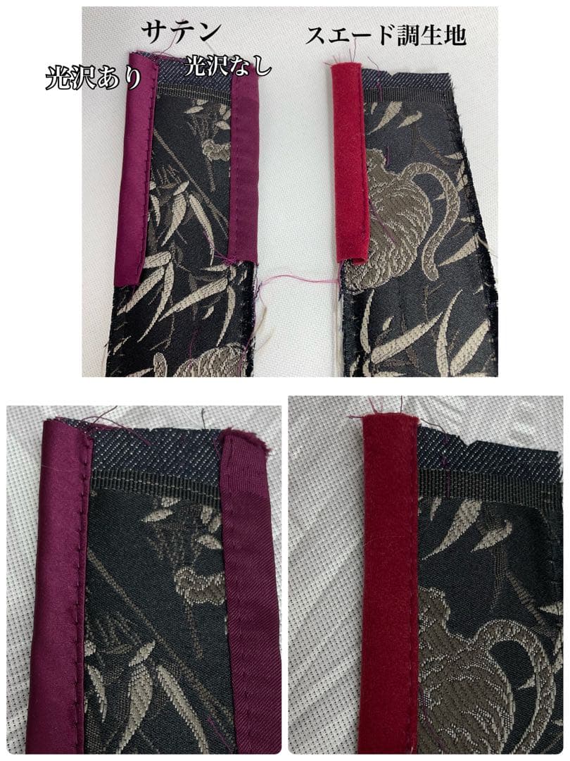 【うえぽん】2wayリュック&ファスナースライダー