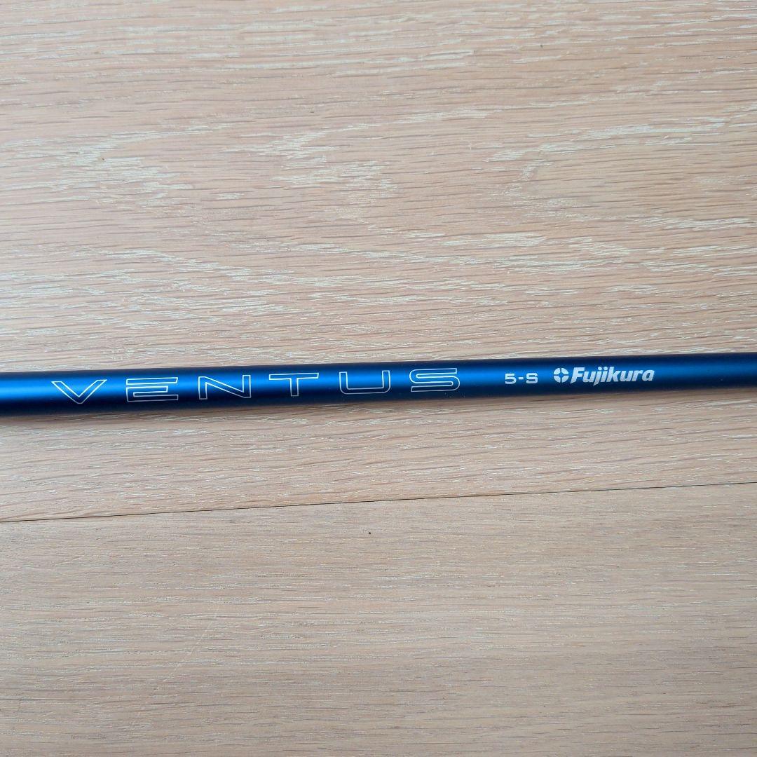 24ventus blue 5s 5w用 TMCシール テーラーメイド