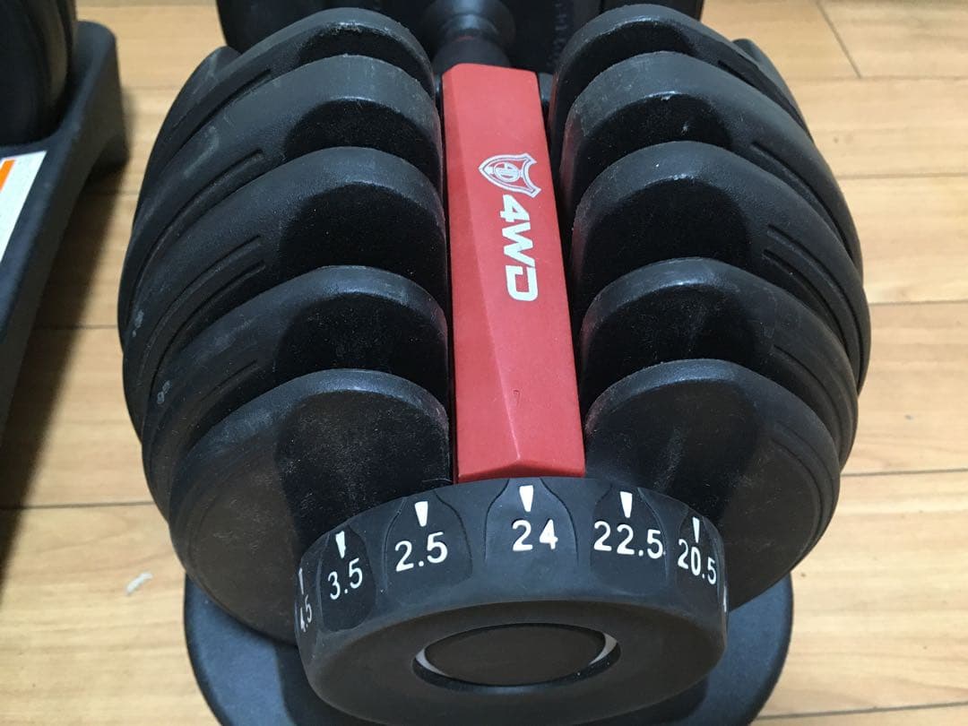 ① 4WD 可変式ダンベル 2.5kg-24kg 1個