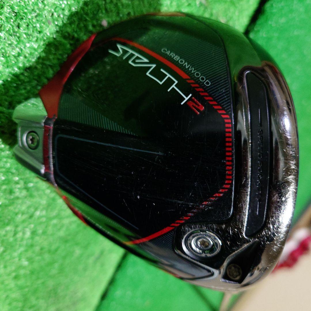 TaylorMade Stealth 2 ドライバー 10.5度　5S