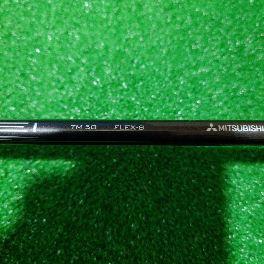 TaylorMade Stealth 2 ドライバー 10.5度　5S