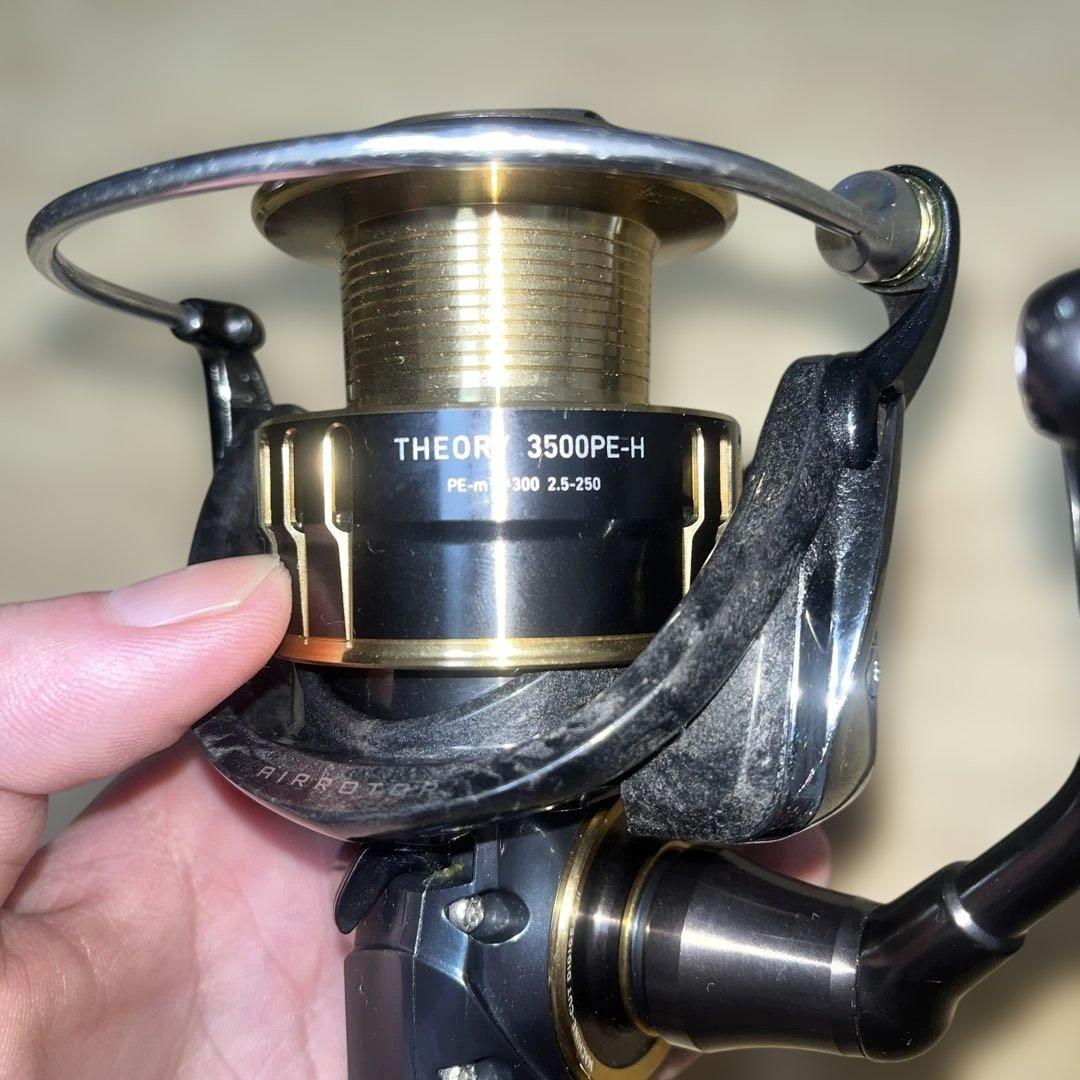 ダイワ　セオリー　3500PE-H