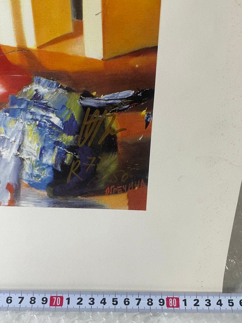 《限定77/250》オルガ・グレチナ シルクスクリーン絵画ダンサー84*63cm