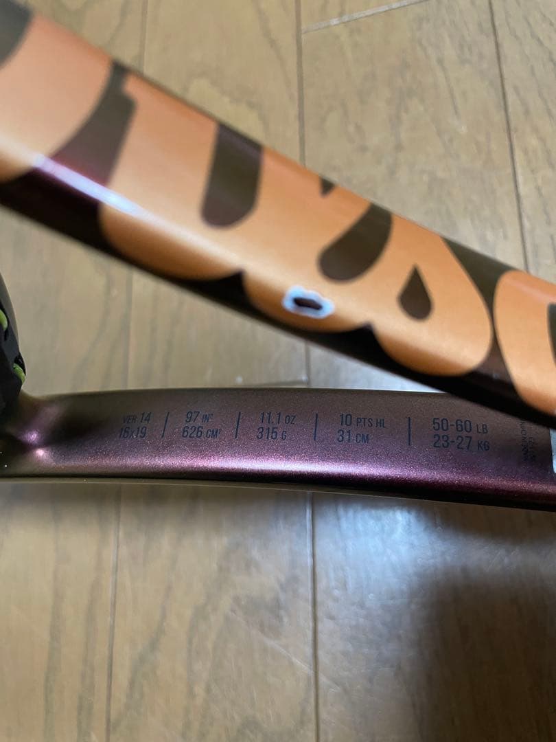 ウィルソン　プロスタッフ97 V14 Wilson Prostaff97 V14