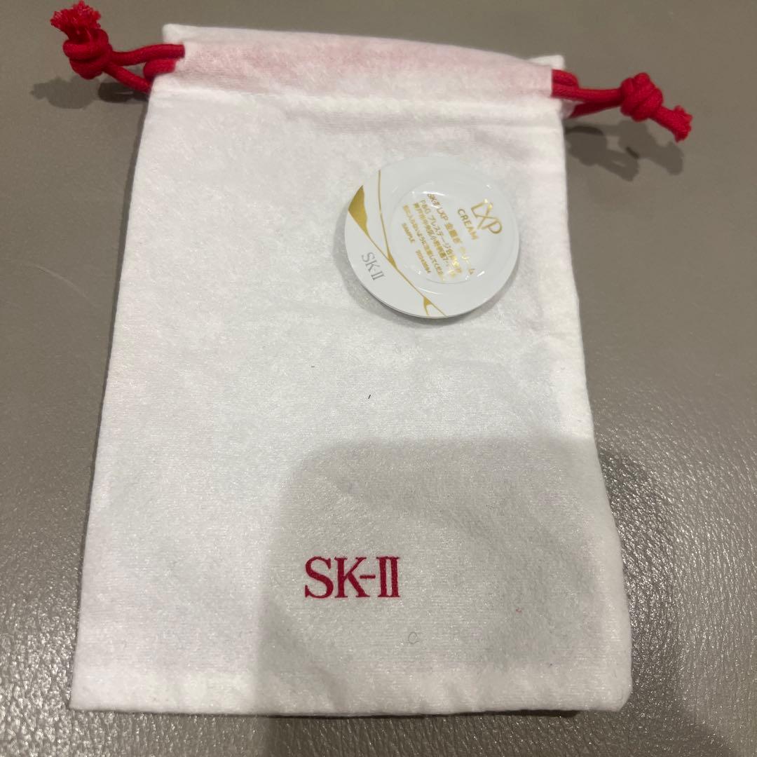 SK-II LXP 金継ぎセラム おまけクリームサンプル付き