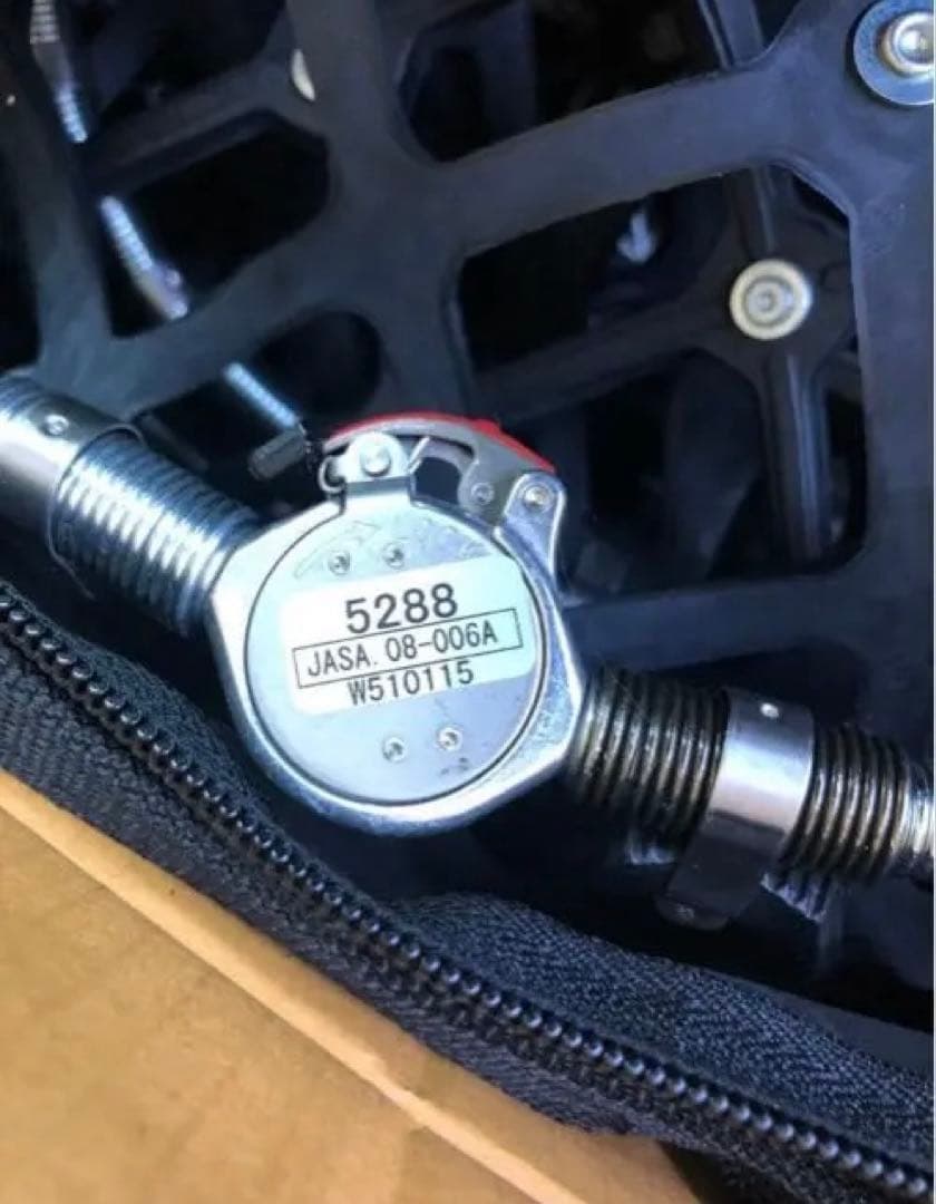 イエティ　スノーネット　品番：5288