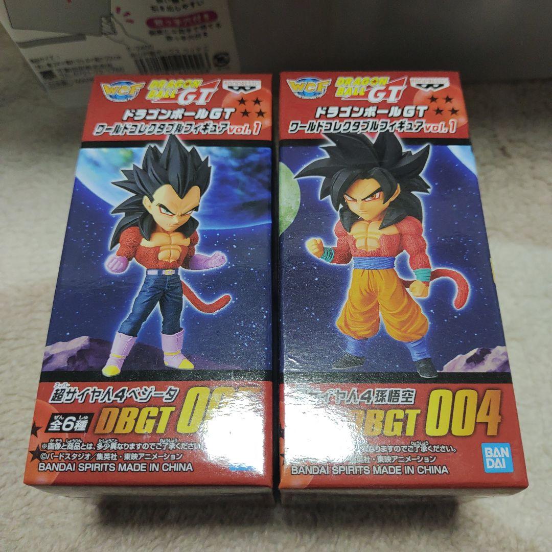 ドラゴンボール GT ワールドコレクタブルフィギュア 悟空 ベジータ 新品未開封