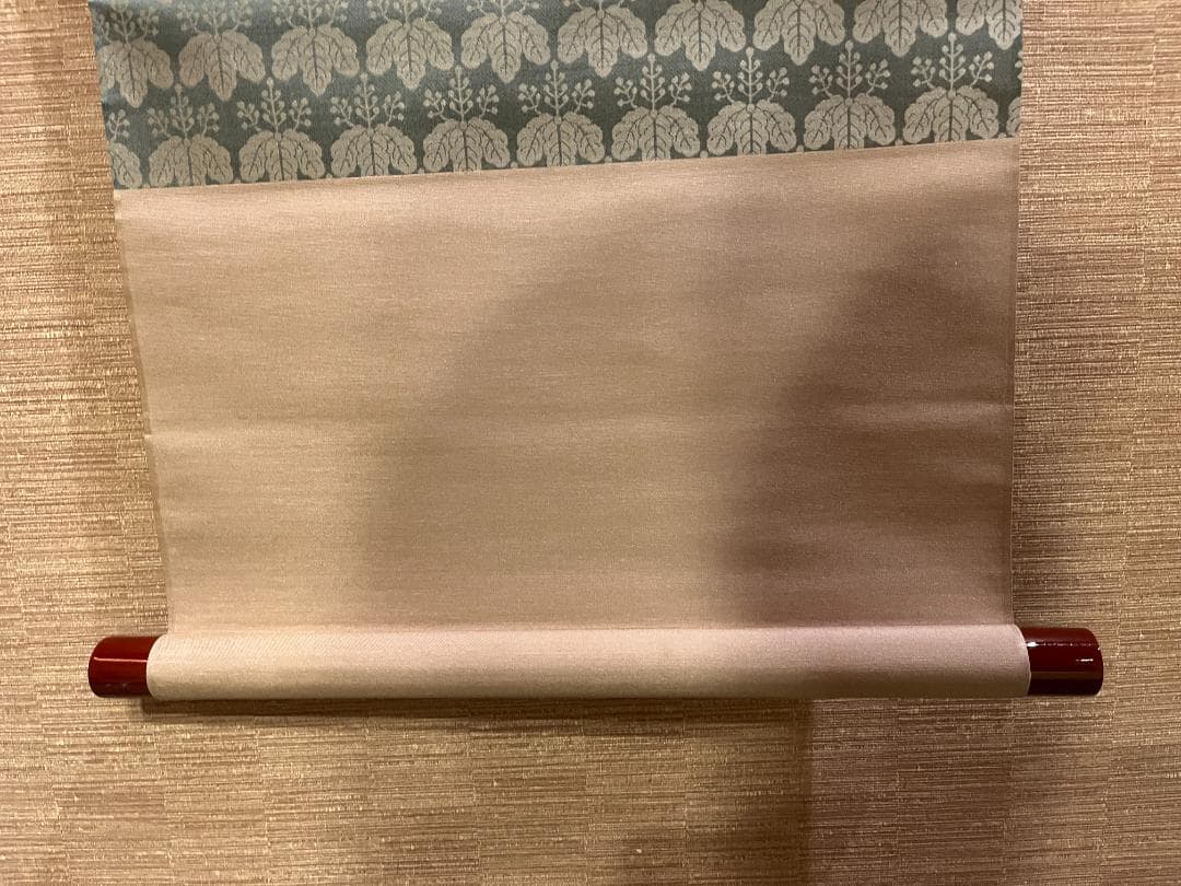 堀内宗完　兼中斎　一行　桃花笑春風　茶掛軸　表千家　茶道具