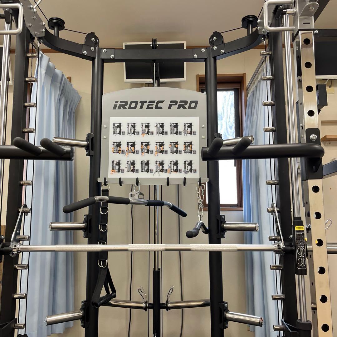 IROTEC PRO スミスマシン オールインワンラック　直接引き取り限定
