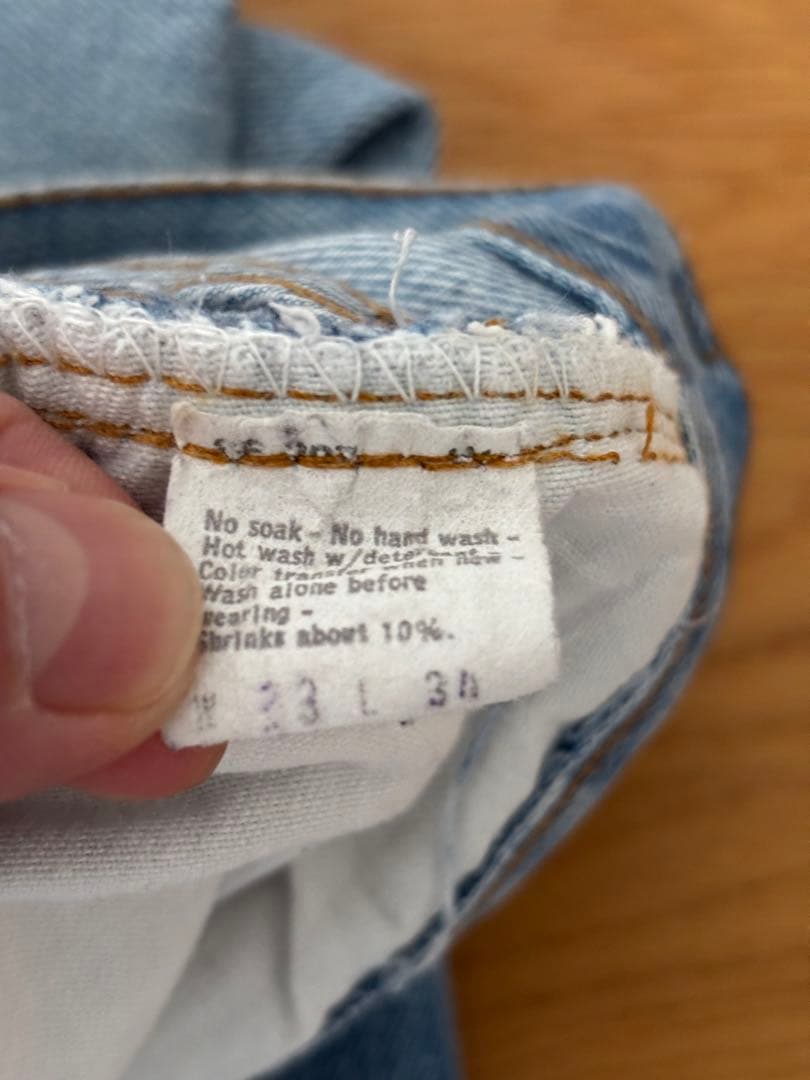 Levi's 501ライトブルー ストレートデニム赤耳