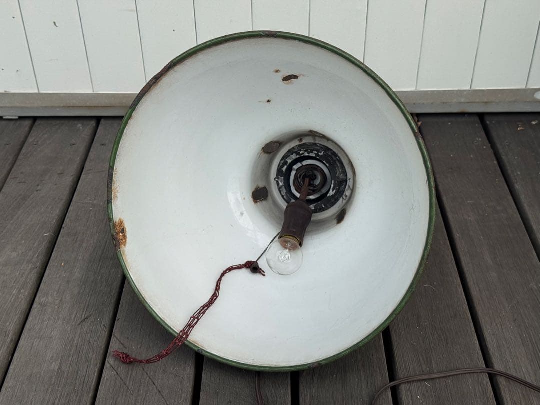 ヴィンテージ 東芝 グリーン ペンダントライト ランプシェード 昭和レトロ 大