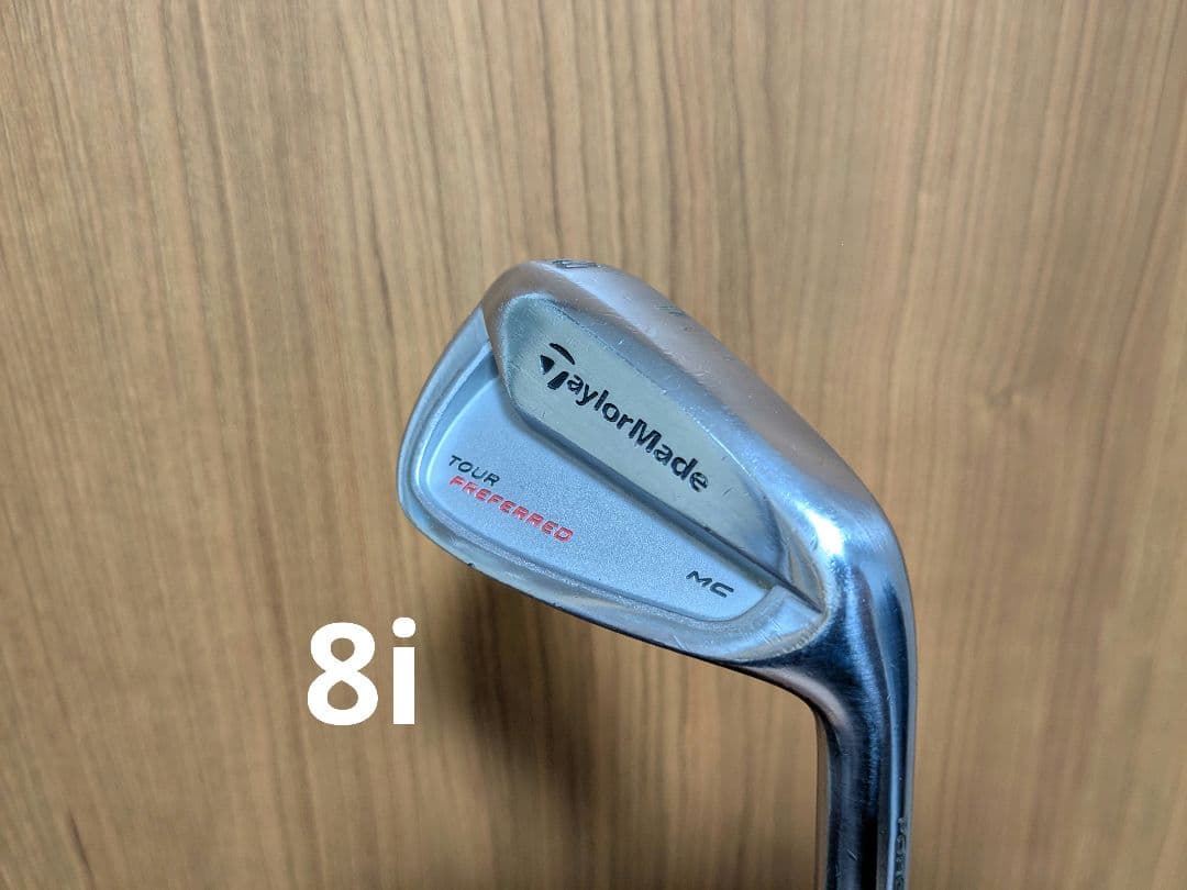 テーラーメイド ツアープリファードMC DG S200 アイアン6本